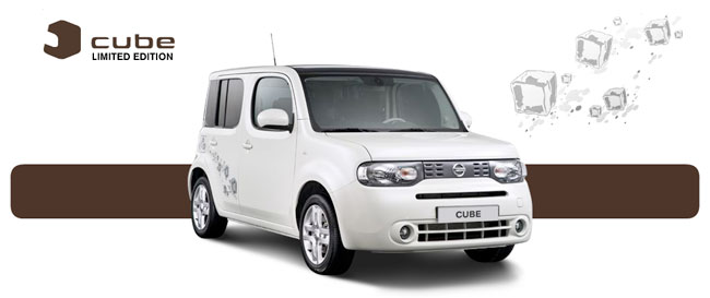 Nissan Cube limited edition